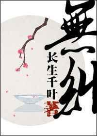 无线路由器什么牌子最好