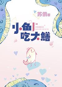 小曲转娘家