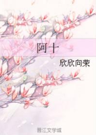 阿莫西林是消炎药么