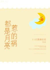张宇的十大经典歌曲