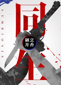 童生相当于现在的什么学历