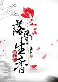 慈悲引