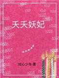 nds口袋妖怪顺序
