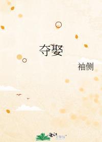 郎悔资源