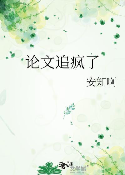怎么追回