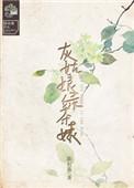 灰姑娘的cp