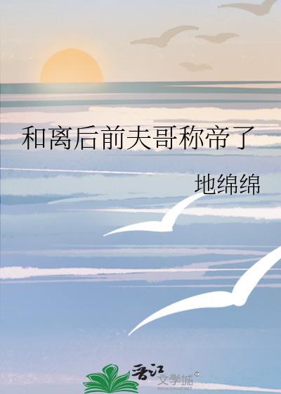 日向一族会不会忍术