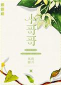 儿童哥歌曲大全50首
