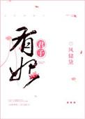 君有君子的意思吗
