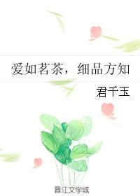 女 短跑