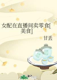 年华正好