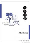 作业借我抄抄txt百度