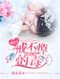 顾先生我不爱你了