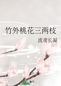 草长莺飞二月天的全诗