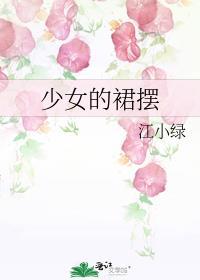 修仙天花板穿进仙偶文格格党