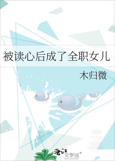 掌中姝色 作者