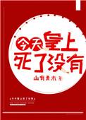 业务领导能力