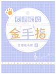 反派用什么名字好