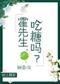 我撩过的小美人长成攻了by讲了什么副cp