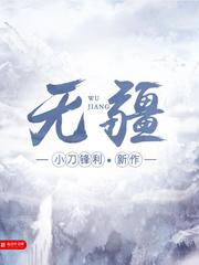 扣100元是怎么回事