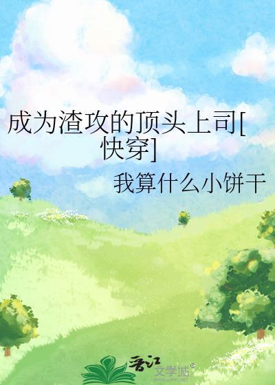 尊重他人命运的意思