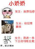 兵王带队杀疯了