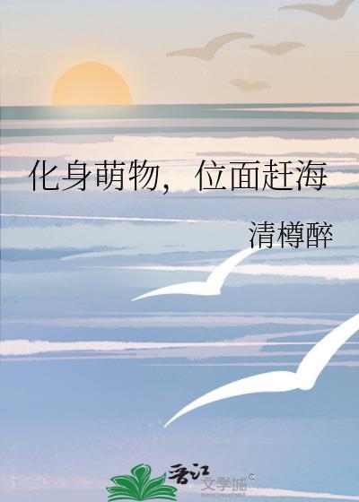 当双黑穿到if线