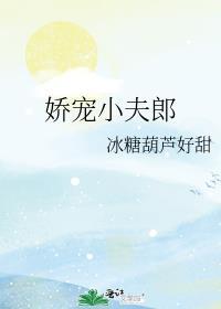 古代的摊位