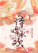 侍婢
