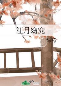 深渊巨兽什么意思