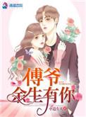 余生有你就好伞下的蝶