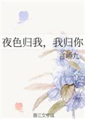 类似