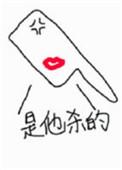 刀具是先开刃还是先淬火