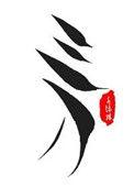 三刀三剑三绝技