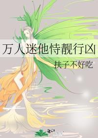 穿越八零知青女配