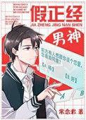 作者常念君