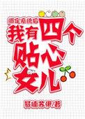 我绑定了两个系统