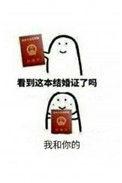 当人妻受被迫接了强受剧本byKLBB ...