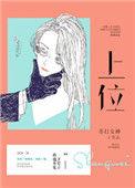 上位机和工控机有什么区别