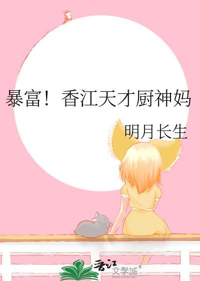 别装电竞by柒曲免费阅读