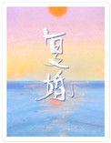 复婚需要什么手续和材料