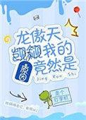 是个打字机