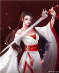 成为白月光界的耻辱后免费