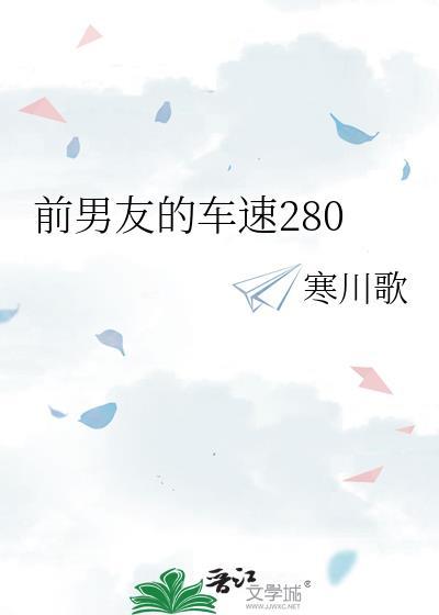 你是放荡不羁爱自由
