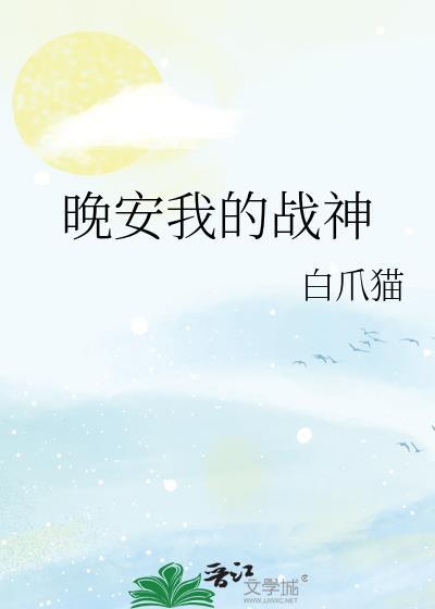 可燃冰是新能源吗