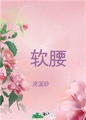商家扫我们二维码可以设置密码吗