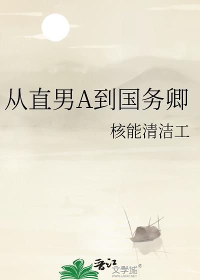 如何从直男变成撩妹高手
