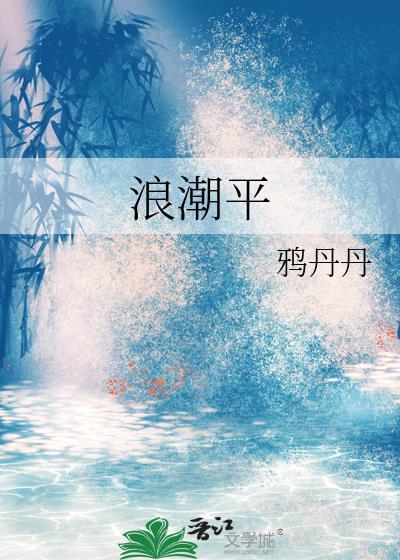 浪潮平板128个g多少钱一台