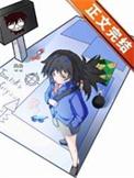 某柯学的dio