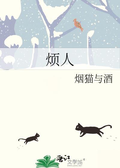 凡人微光作文600字初中